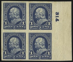 Sale 1017, Lot 668, 1895 Watermarked Bureau Issue (Scott 264-278)