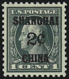 Sale Number 1017, Lot Number 943, Offices in China (Scott K1-K14)