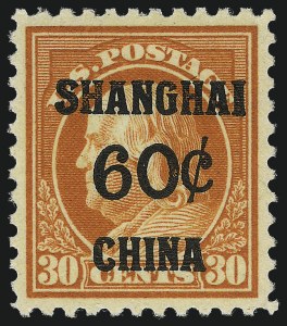 Sale 1017, Lot 951, Offices in China (Scott K1-K14)