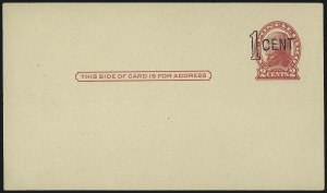 Sale 1019, Lot 1014, Postal Cards, incl. Full Face McKinley