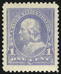 Sale Number 1019, Lot Number 578, 1894 Unwatermarked Bureau Issue (Scott 246-263) Sale Number 1019, Lot Number 578, 1894 Unwatermarked Bureau Issue (Scott 246-263)