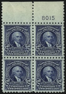 Sale 1019, Lot 850, 1916-17 Washington-Franklin Issues (Scott 462-480)