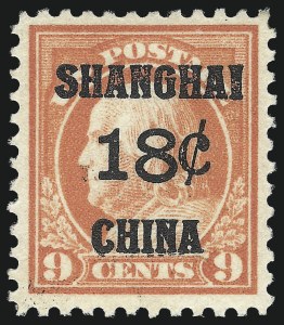 Sale 1019, Lot 960, Offices in China (Scott K2-K18)