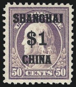 Sale Number 1019, Lot Number 964, Offices in China (Scott K2-K18)
