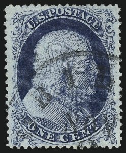 Sale 1024, Lot 54, 1c 1857-60 Issue (Scott 18-24)