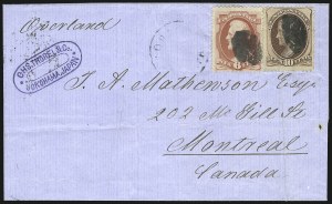Sale 1025, Lot 157, United States Post Offices in Japan
