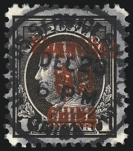Sale 1025, Lot 259, Air Post thru Parcel Post