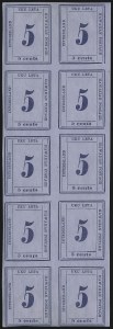 Sale 1025, Lot 315, Hawaii, Philippines