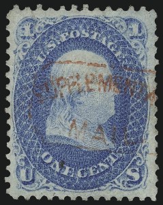 Sale 1026, Lot 1185, 1857-60 Issue and 1875 Reprint (Scott 18-46)