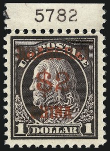Sale 1026, Lot 1538, Special Delivery thru Officials
