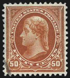 Sale Number 1027, Lot Number 152, 1895 Watermarked Bureau Issue (Scott 264-278) Sale Number 1027, Lot Number 152, 1895 Watermarked Bureau Issue (Scott 264-278)