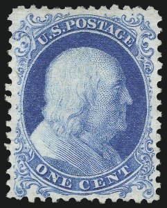 Sale 1033, Lot 4030, 1875 Reprint of 1857-60 Issue (Scott 40-47)