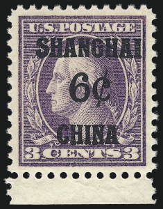 Sale 1033, Lot 4291, Offices in China