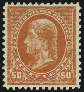 Sale Number 1034, Lot Number 257, 1895-98 Bureau Issues (Scott 264-284) Sale Number 1034, Lot Number 257, 1895-98 Bureau Issues (Scott 264-284)
