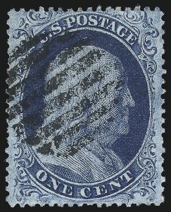 Sale Number 1034, Lot Number 41, 1857-60 Issue and 1875 Reprint (Scott 18-47) Sale Number 1034, Lot Number 41, 1857-60 Issue and 1875 Reprint (Scott 18-47)