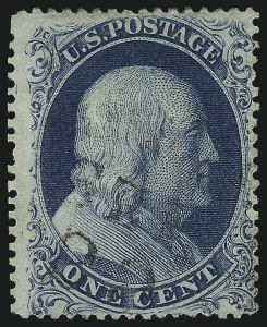 Sale 1034, Lot 43, 1857-60 Issue and 1875 Reprint (Scott 18-47)