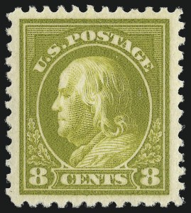 Sale 1034, Lot 461, 1917-20 Washington-Franklin Issues (Scott 486-541)