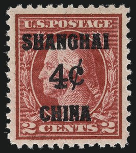 Sale Number 1037, Lot Number 2316, Offices in China (Scott K1-K16a, K17) Sale Number 1037, Lot Number 2316, Offices in China (Scott K1-K16a, K17)
