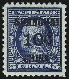 Sale Number 1037, Lot Number 2318, Offices in China (Scott K1-K16a, K17) Sale Number 1037, Lot Number 2318, Offices in China (Scott K1-K16a, K17)
