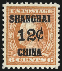 Sale Number 1037, Lot Number 2320, Offices in China (Scott K1-K16a, K17) Sale Number 1037, Lot Number 2320, Offices in China (Scott K1-K16a, K17)
