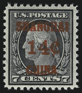 Sale Number 1037, Lot Number 2321, Offices in China (Scott K1-K16a, K17) Sale Number 1037, Lot Number 2321, Offices in China (Scott K1-K16a, K17)