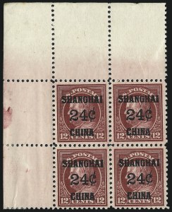 Sale 1037, Lot 2323, Offices in China (Scott K1-K16a, K17)