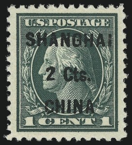 Sale 1037, Lot 2326, Offices in China (Scott K1-K16a, K17)