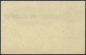 Sale 1037, Lot 2386, Postal Cards (UX)