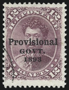 Sale 1037, Lot 2442, United States Possessions