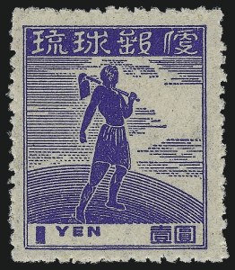 Sale 1037, Lot 2454, United States Possessions