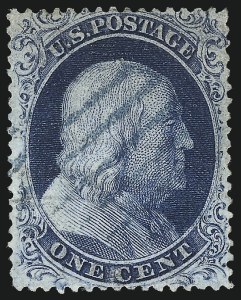 Sale 1040, Lot 1222, 1c-3c 1857-60 Issue (Scott 18-26A)