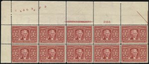Sale 1040, Lot 1685, Louisiana Purchase and Jamestown Issues (Scott 323-330)