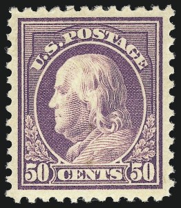 Sale Number 1040, Lot Number 1907, 1917-18 Issues (Scott 498-524)