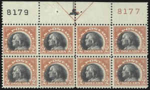 Sale 1040, Lot 1918, 1917-18 Issues (Scott 498-524)