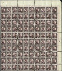 Sale 1040, Lot 1970, 1922-25 Issues (Scott 551-573)