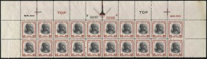 Sale 1040, Lot 2047, 1934 and Later Issues