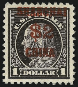 Sale 1040, Lot 2141, Offices in China thru Officials (Scott K, O)
