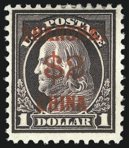 Sale 1040, Lot 2144, Offices in China thru Officials (Scott K, O), 2c-$2.00 Offices in China (K1-K18) Sale 1040, Lot 2144, Offices in China thru Officials (Scott K, O)