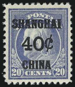Sale Number 1040, Lot Number 2149, Offices in China thru Officials (Scott K, O) Sale Number 1040, Lot Number 2149, Offices in China thru Officials (Scott K, O)