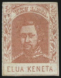 Sale 1040, Lot 2298, Hawaii, 1860 thru Back-of-Book