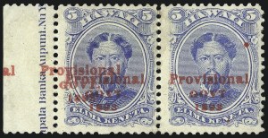 Sale 1040, Lot 2312, Hawaii, 1860 thru Back-of-Book