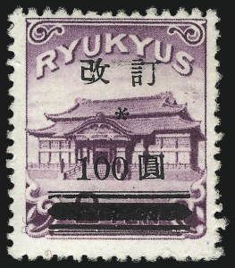 Sale 1040, Lot 2337, Philippines thru U.N.