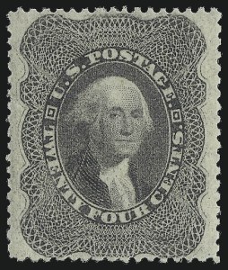 Sale Number 1048, Lot Number 257, 1857-60 Issue Sale Number 1048, Lot Number 257, 1857-60 Issue