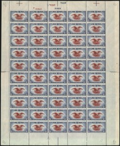 Sale 1048, Lot 378, Air Post thru Offices in China
