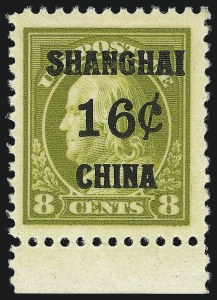 Sale 1050, Lot 756, Special Delivery, Postage Due, Offices in China (Scott E, J, K)