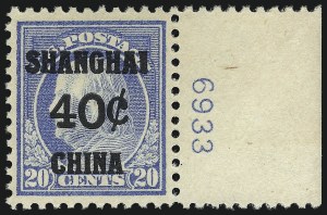 Sale Number 1050, Lot Number 760, Special Delivery, Postage Due, Offices in China (Scott E, J, K) Sale Number 1050, Lot Number 760, Special Delivery, Postage Due, Offices in China (Scott E, J, K)
