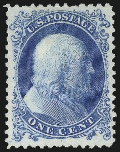 Sale 1057, Lot 599, 1875 Reprint of 1857-60 Issue (Scott 40-47)