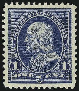 Sale Number 1057, Lot Number 855, 1895 Watermarked Bureau Issue (Scott 264-278) Sale Number 1057, Lot Number 855, 1895 Watermarked Bureau Issue (Scott 264-278)