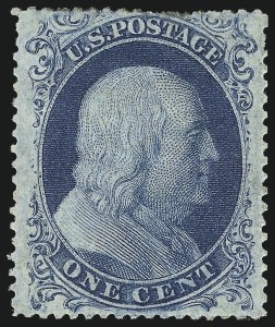 Sale 1061, Lot 3413, 1c 1857-60 Issue by Plate (Scott 18-24)