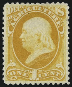 Sale 1061, Lot 4187, Officials, Cont.